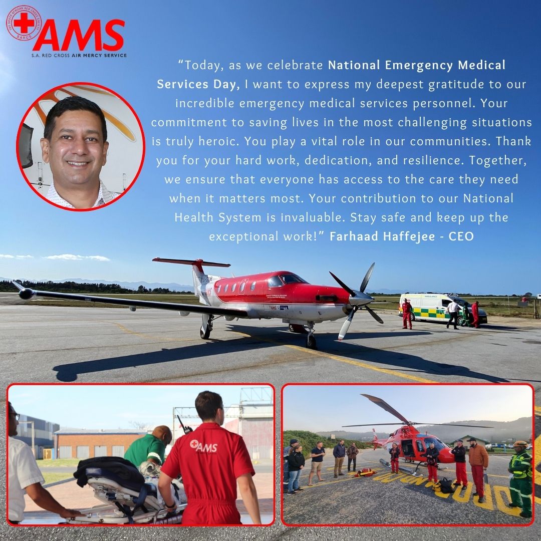 National Emergency Medical Services Day